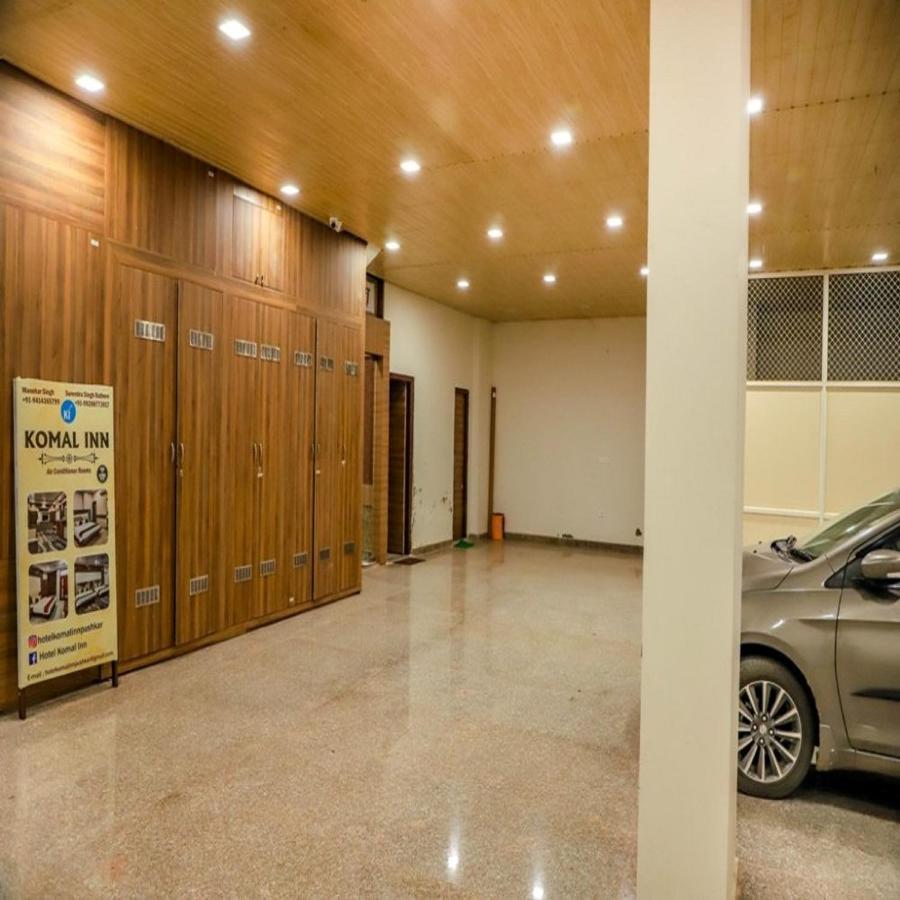 Komal Inn Пушкар Экстерьер фото